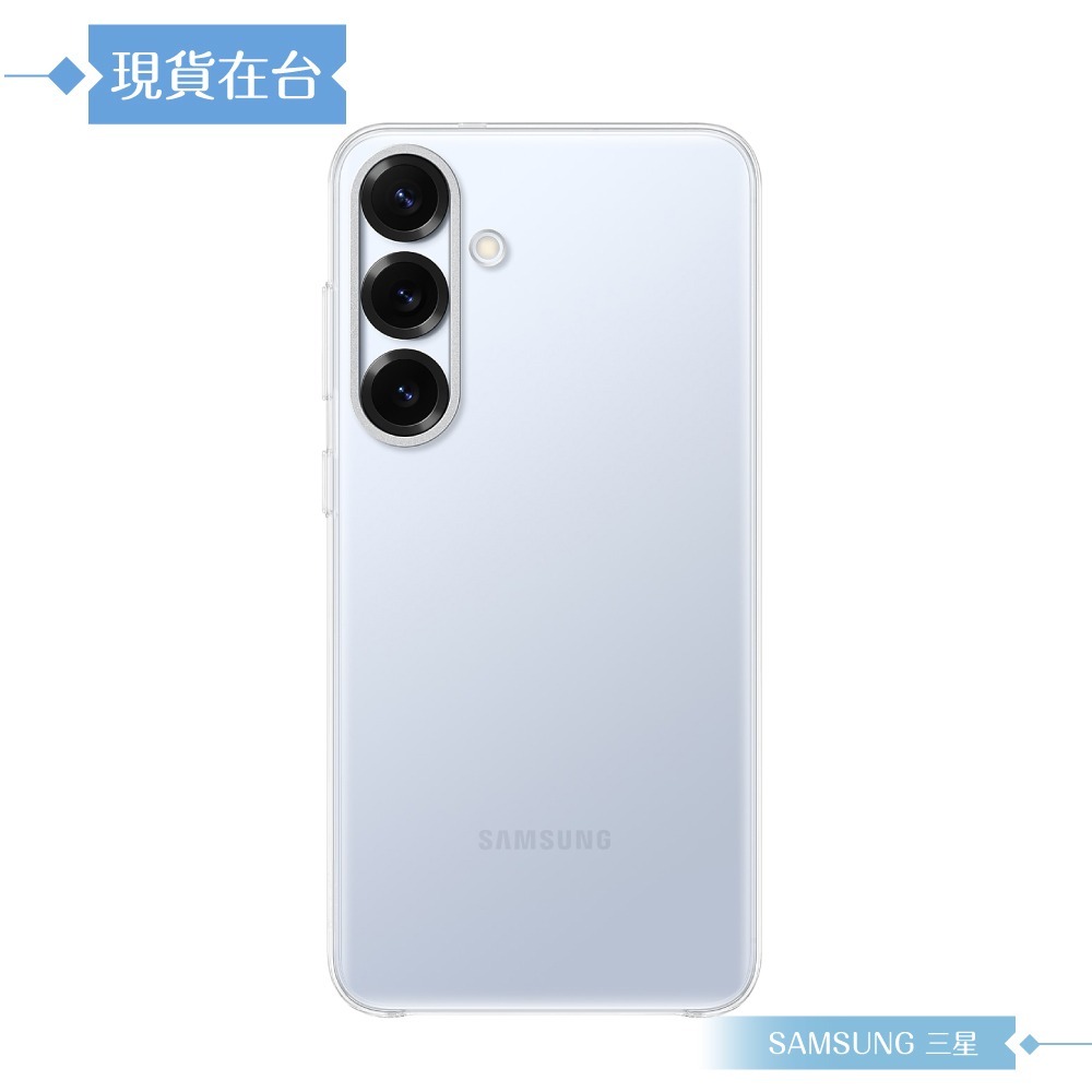 Samsung 三星 原廠公司貨 Galaxy S25+ 透明保護殼 QS936 (盒裝)-細節圖5