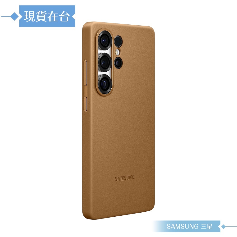 Samsung 三星 原廠公司貨 Galaxy S25 Ultra 純素皮革保護殼 VS938 (盒裝)-細節圖7