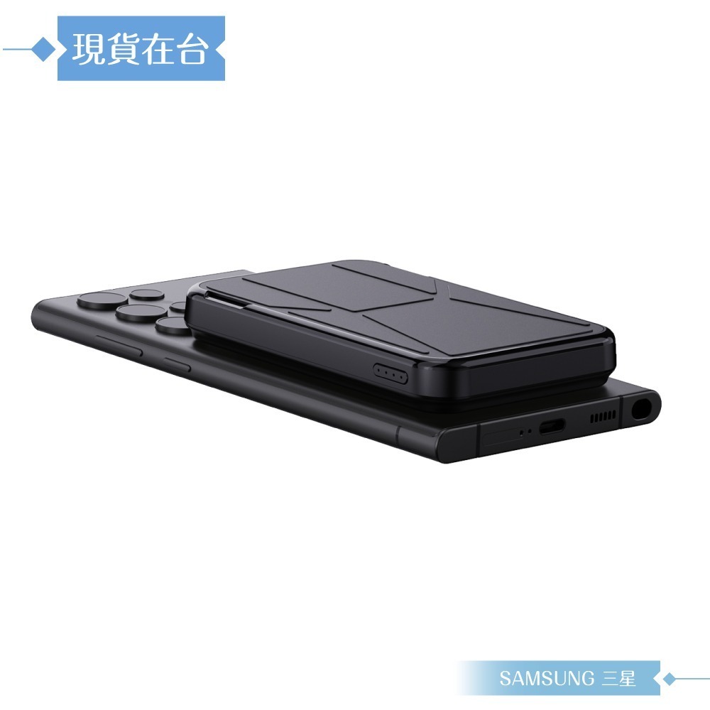 Samsung 三星 原廠公司貨 ITFIT 支架式磁吸行動電源 2800mAh / ITPW33 (盒裝)-細節圖5