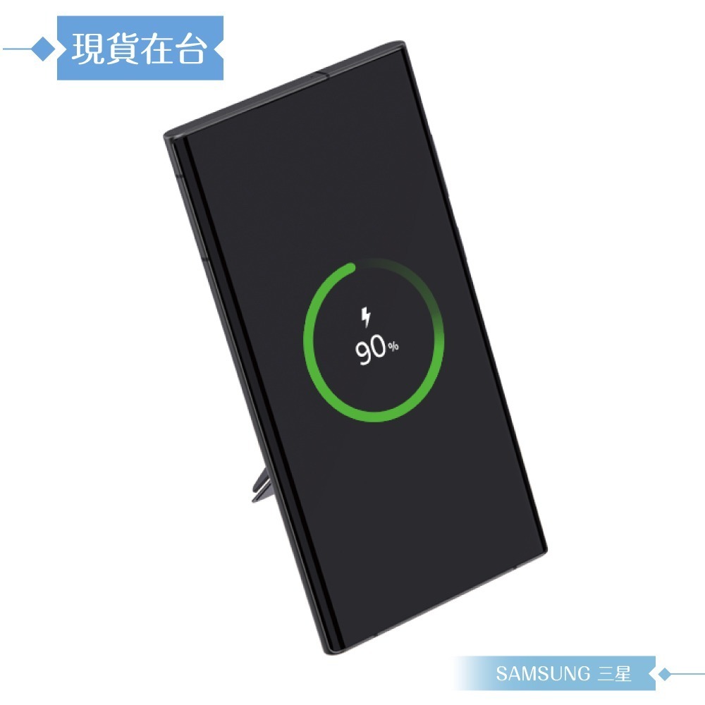 Samsung 三星 原廠公司貨 ITFIT 支架式磁吸行動電源 2800mAh / ITPW33 (盒裝)-細節圖6