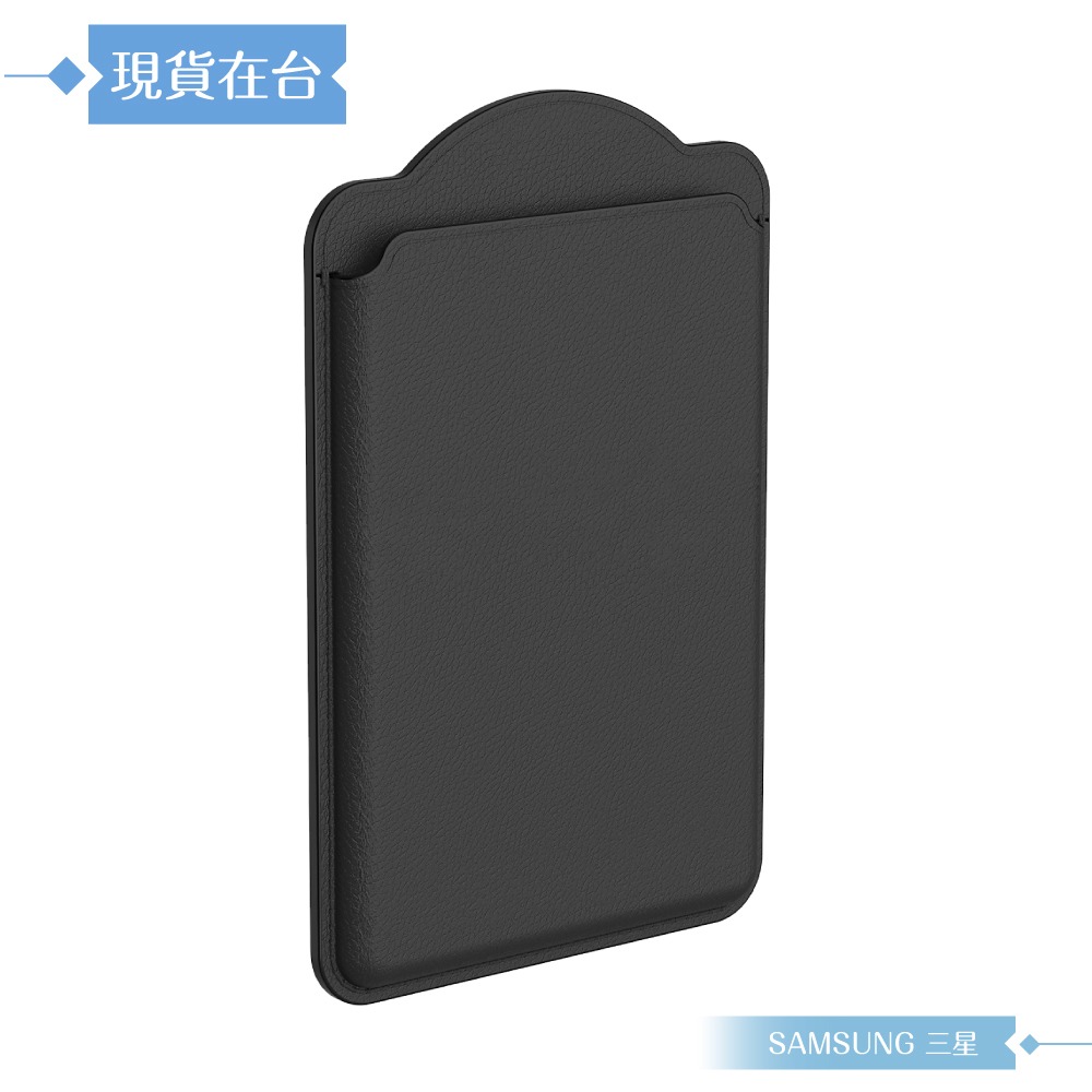 Samsung 三星 原廠公司貨 S25 Ultra / S25+ / S25 磁吸式卡夾 GP-TOU024 (盒裝)-細節圖4