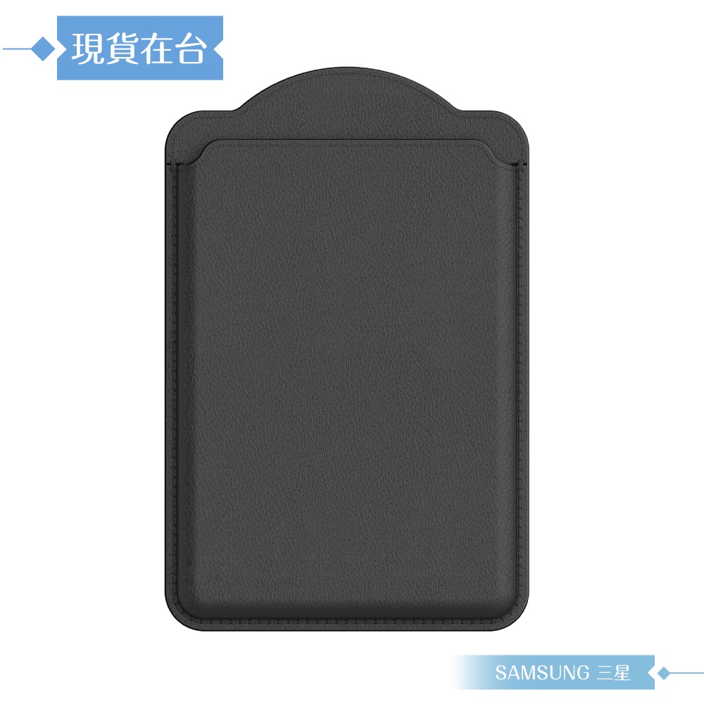 Samsung 三星 原廠公司貨 S25 Ultra / S25+ / S25 磁吸式卡夾 GP-TOU024 (盒裝)-細節圖5