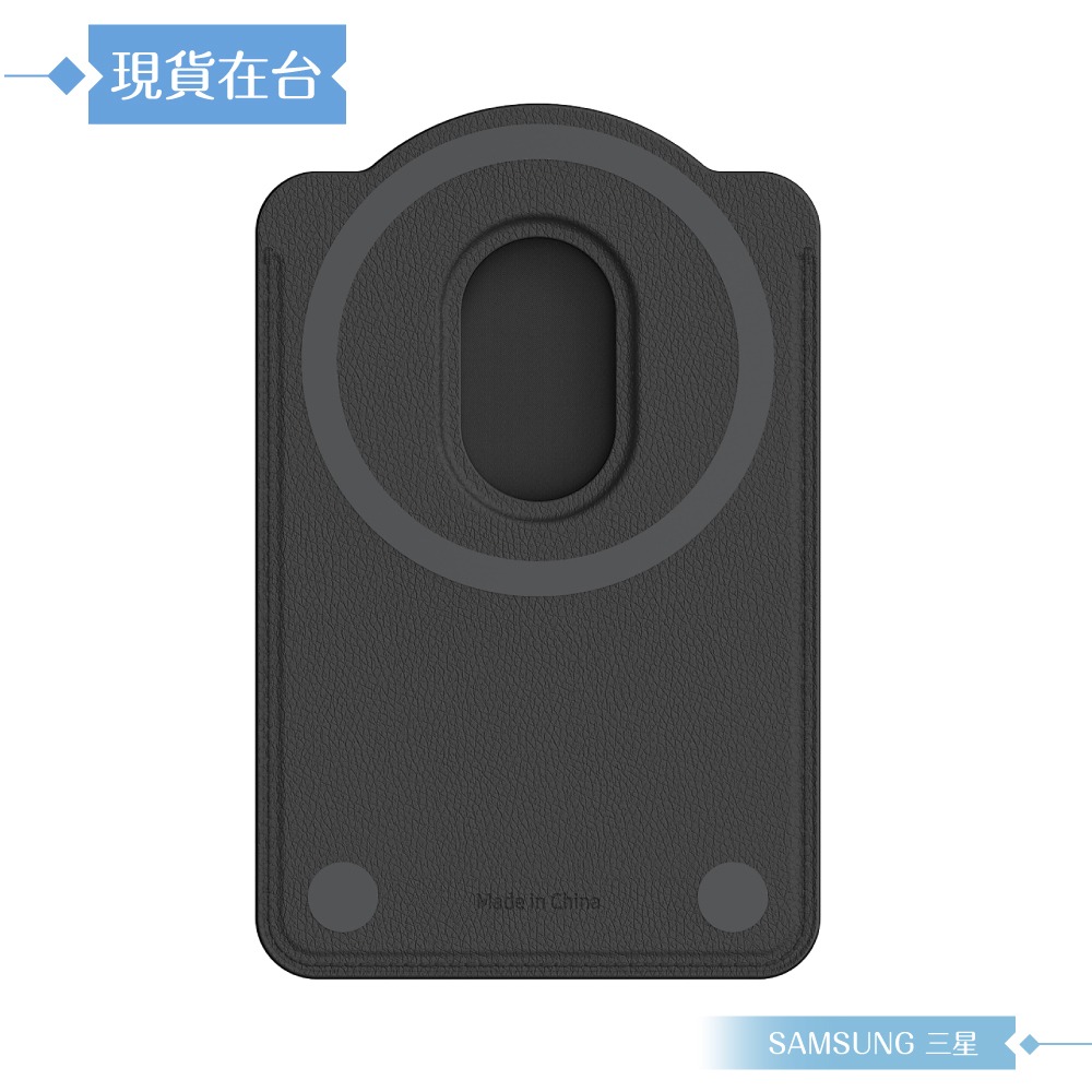 Samsung 三星 原廠公司貨 S25 Ultra / S25+ / S25 磁吸式卡夾 GP-TOU024 (盒裝)-細節圖6