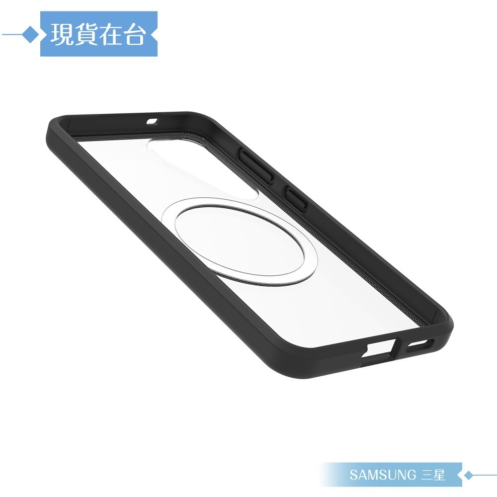 Samsung 三星 原廠公司貨 S25 Otterbox-React 邊框磁吸保護殼 FPS931 (盒裝)-細節圖7