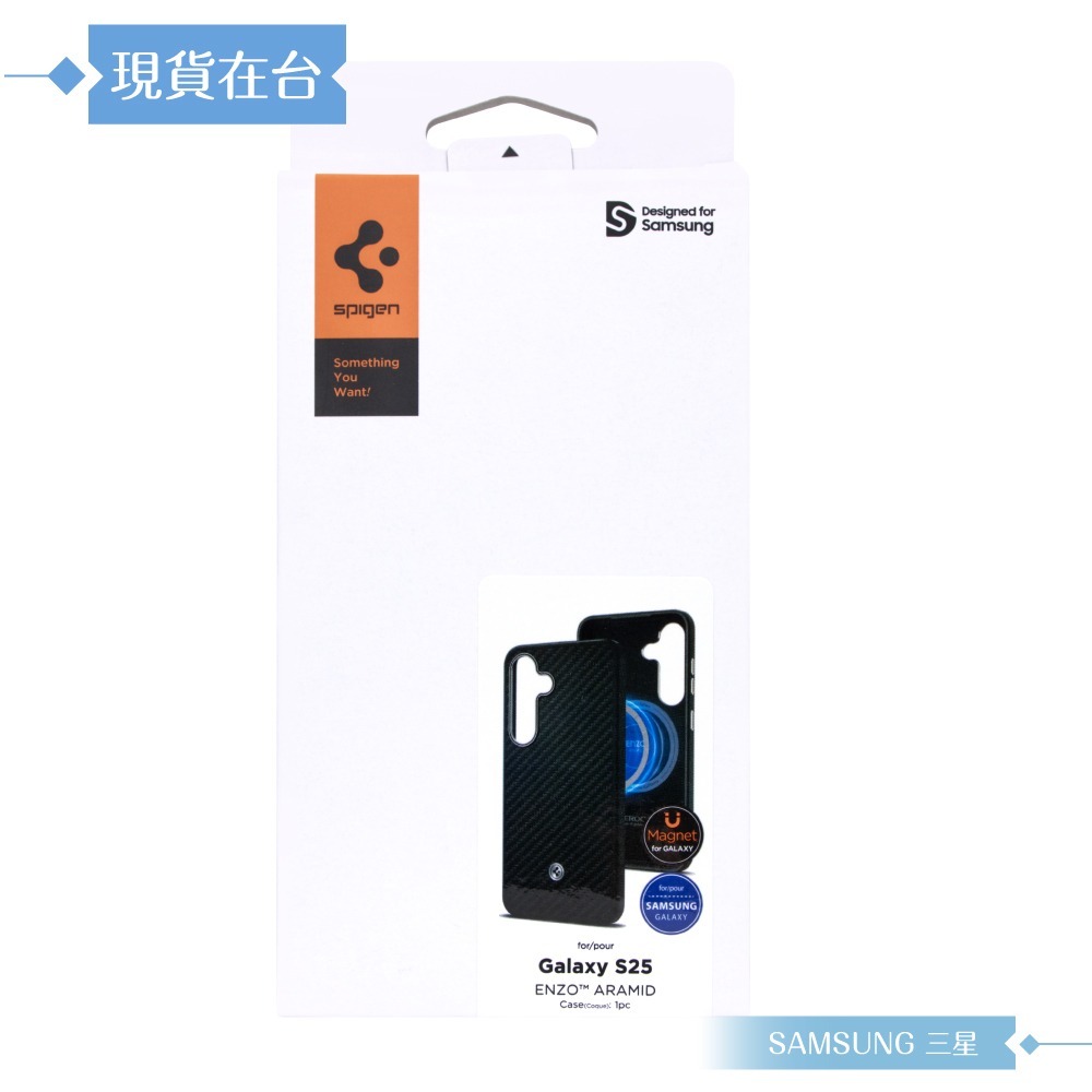 Samsung 三星 原廠公司貨 S25 Spigen-Enzo 軍規磁吸保護殼 FPS931 (盒裝)-細節圖3