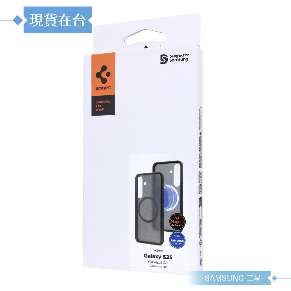 Samsung 三星 原廠公司貨 S25 Spigen-Capella 霧面磁吸保護殼 FPS931 (盒裝)-細節圖3