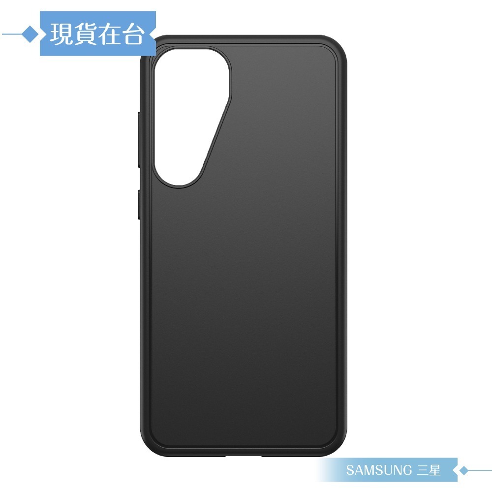 Samsung 三星 原廠公司貨 S25+ Otterbox-Symmetry 全黑磁吸保護殼 FPS936 (盒裝)-細節圖5
