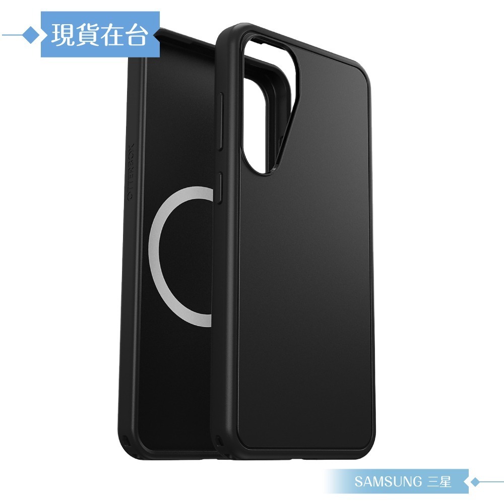 Samsung 三星 原廠公司貨 S25+ Otterbox-Symmetry 全黑磁吸保護殼 FPS936 (盒裝)-細節圖6