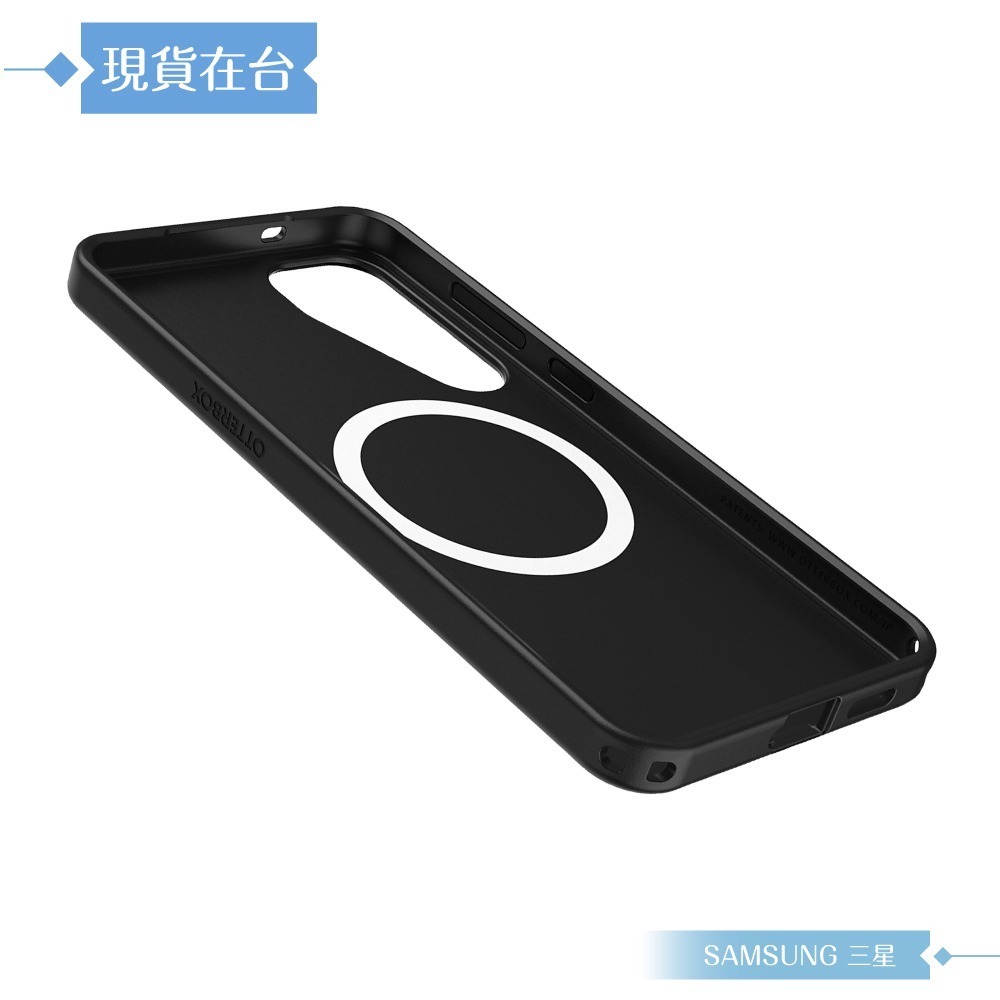 Samsung 三星 原廠公司貨 S25+ Otterbox-Symmetry 全黑磁吸保護殼 FPS936 (盒裝)-細節圖7