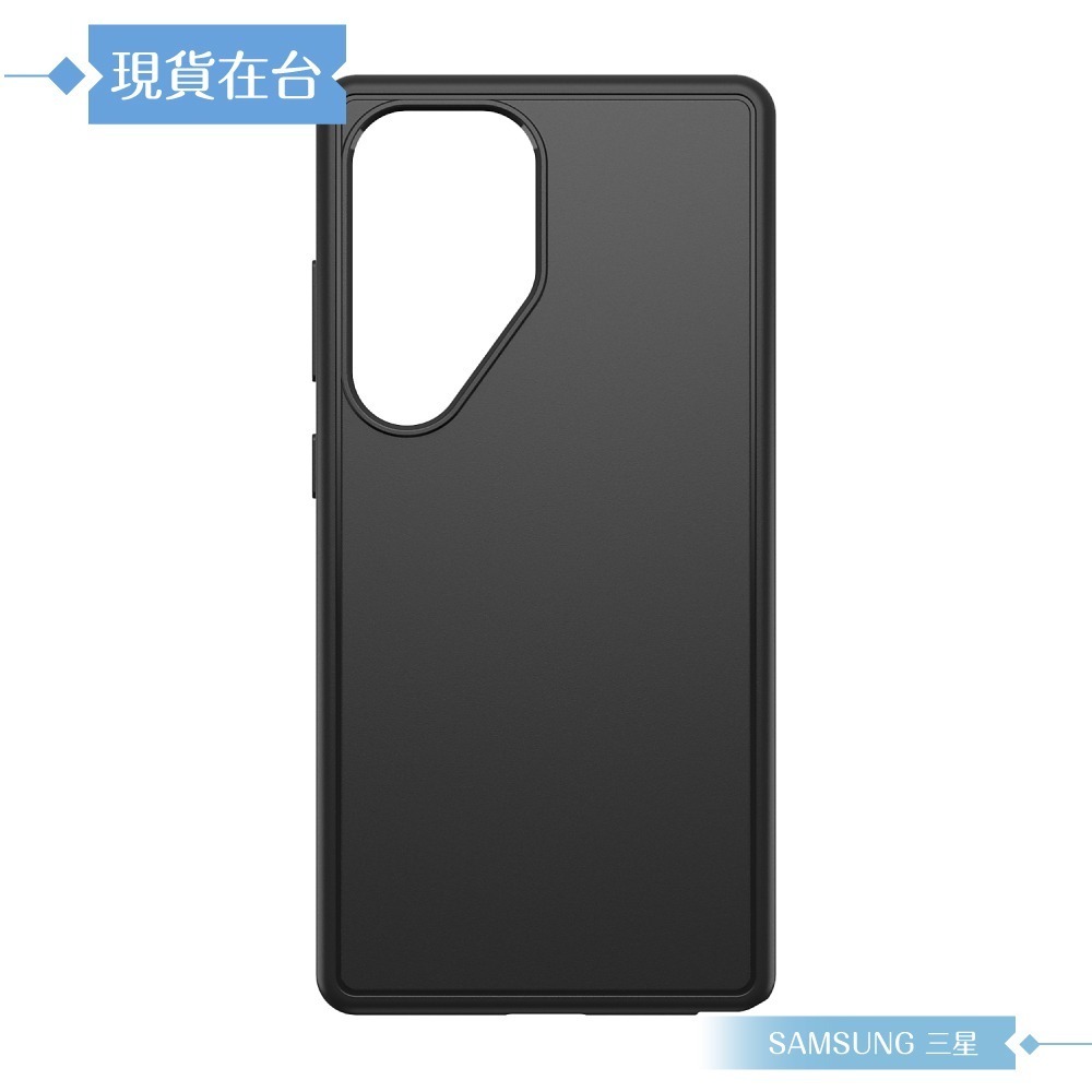 Samsung 三星 原廠 S25 Ultra Otterbox-Symmetry全黑磁吸保護殼 FPS938 (盒裝)-細節圖5