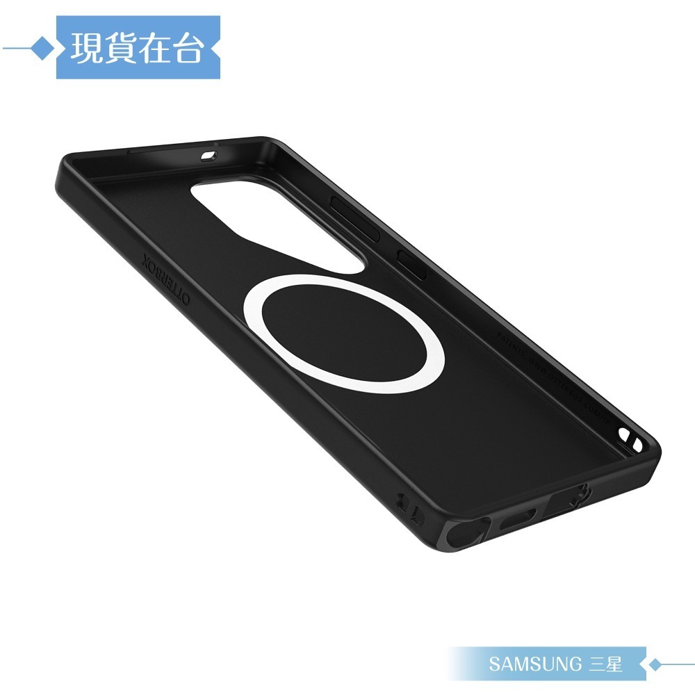 Samsung 三星 原廠 S25 Ultra Otterbox-Symmetry全黑磁吸保護殼 FPS938 (盒裝)-細節圖6