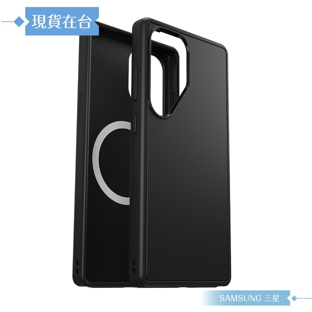 Samsung 三星 原廠 S25 Ultra Otterbox-Symmetry全黑磁吸保護殼 FPS938 (盒裝)-細節圖7