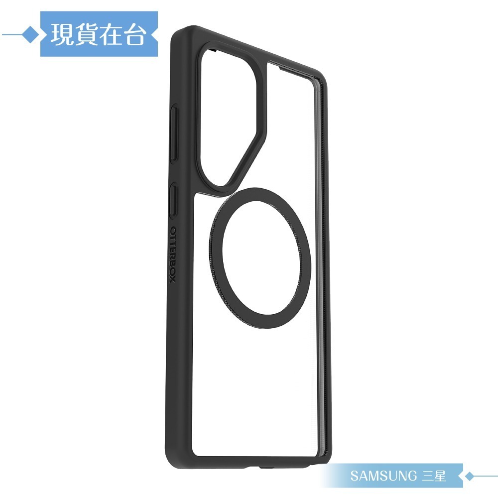 Samsung 三星 原廠公司貨 S25 Ultra Otterbox-React邊框磁吸保護殼 FPS938 (盒裝)-細節圖4