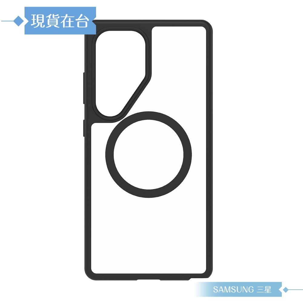 Samsung 三星 原廠公司貨 S25 Ultra Otterbox-React邊框磁吸保護殼 FPS938 (盒裝)-細節圖5