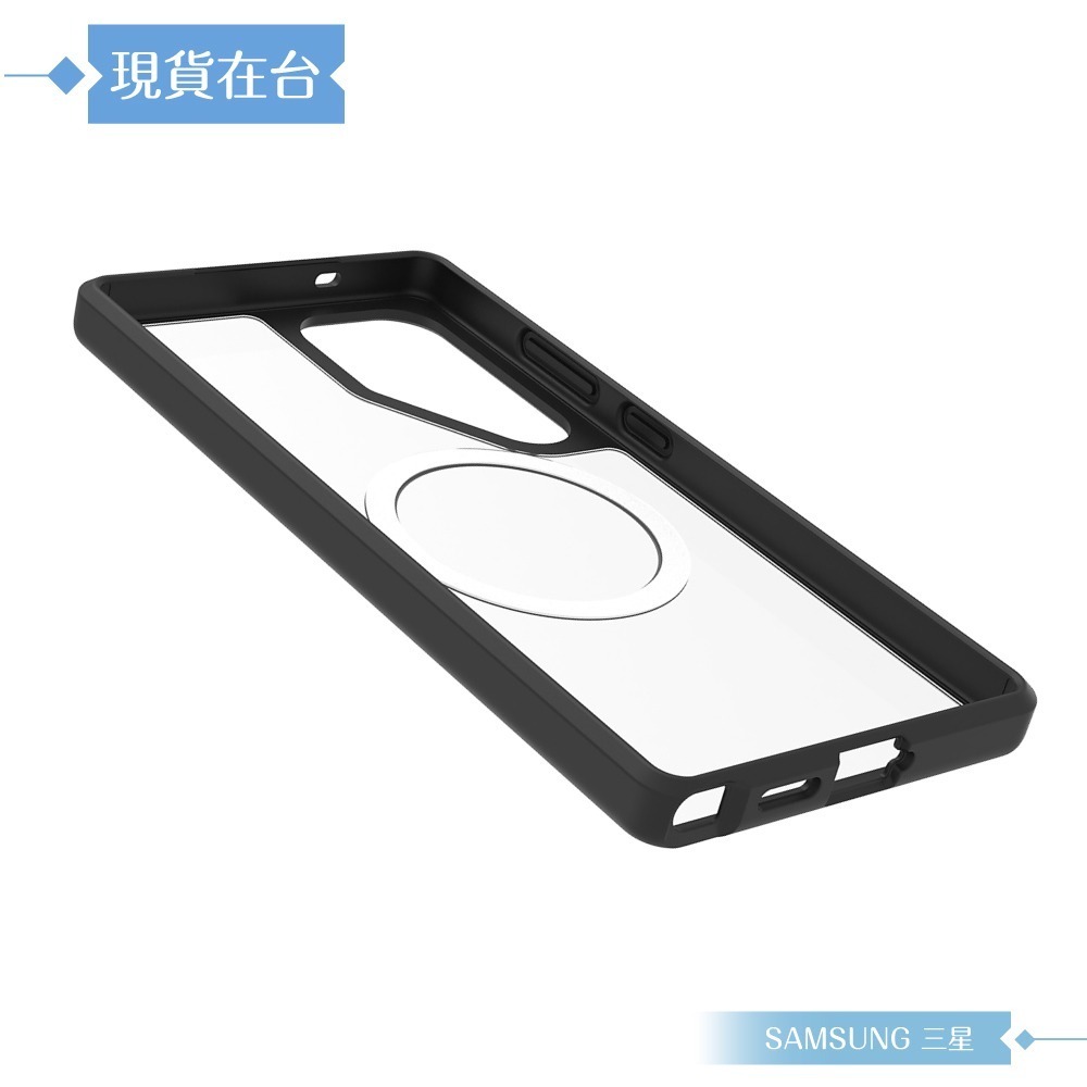 Samsung 三星 原廠公司貨 S25 Ultra Otterbox-React邊框磁吸保護殼 FPS938 (盒裝)-細節圖7