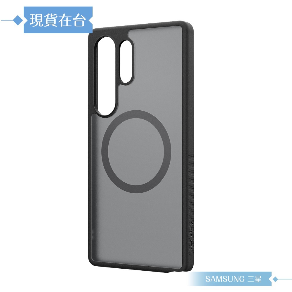 Samsung 三星 原廠公司貨 S25 Ultra Spigen-Capella霧面磁吸保護殼 FPS938 (盒裝)-細節圖4