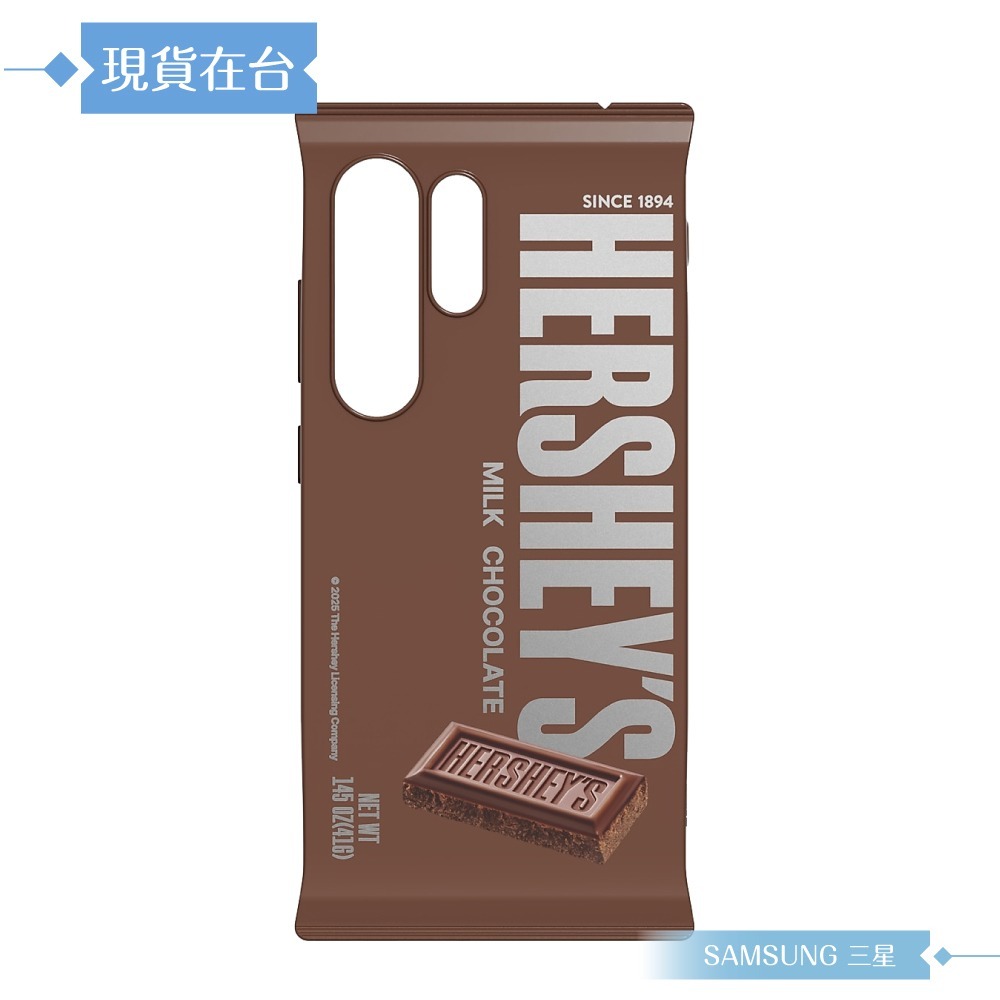 Samsung 三星 原廠公司貨 S25 Ultra Hershey＇s 聯名保護殼 FPS938 (盒裝)-細節圖5