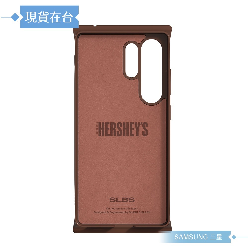 Samsung 三星 原廠公司貨 S25 Ultra Hershey＇s 聯名保護殼 FPS938 (盒裝)-細節圖6