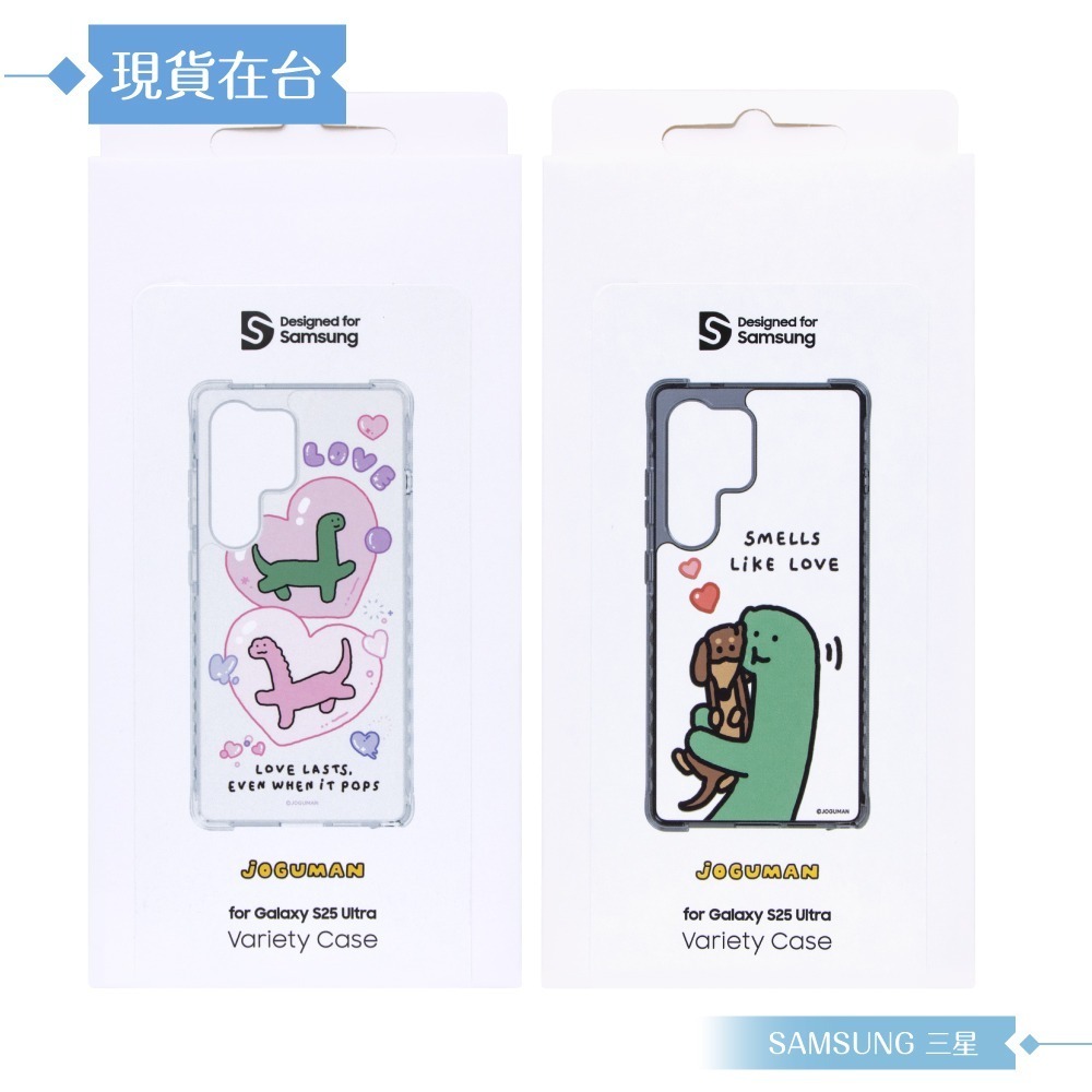 Samsung 三星 原廠公司貨 S25 Ultra JOGUMAN 聯名保護殼 FPS938 (盒裝)-細節圖3