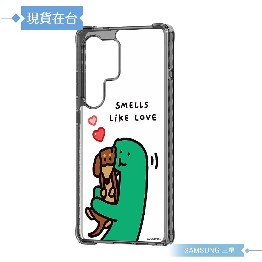 Samsung 三星 原廠公司貨 S25 Ultra JOGUMAN 聯名保護殼 FPS938 (盒裝)-細節圖6