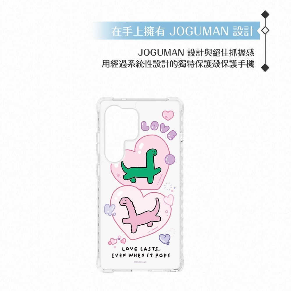 Samsung 三星 原廠公司貨 S25 Ultra JOGUMAN 聯名保護殼 FPS938 (盒裝)-細節圖9