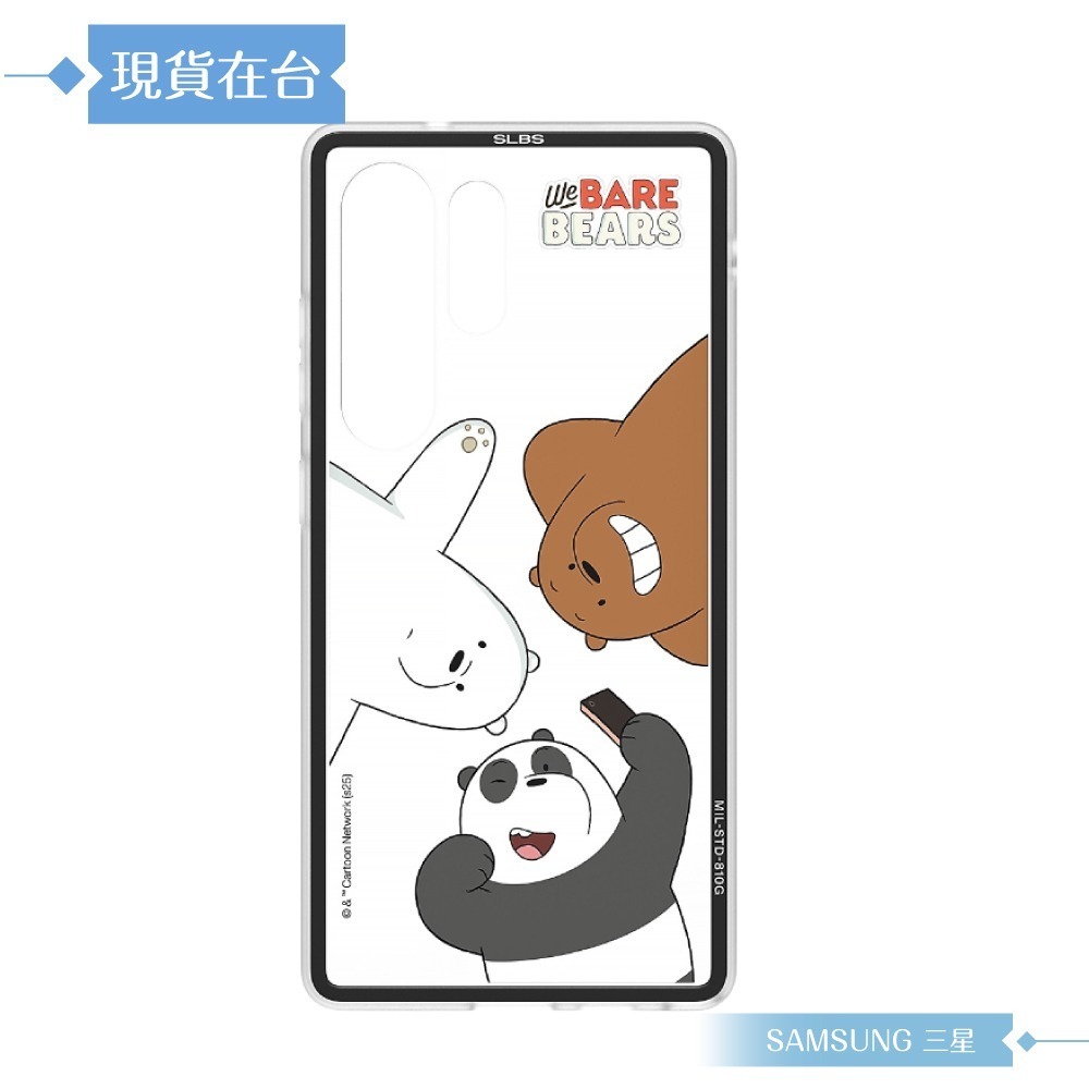 Samsung 三星 原廠公司貨 S25 Ultra We Bare Bears 聯名保護殼 FPS938 (盒裝)-細節圖6