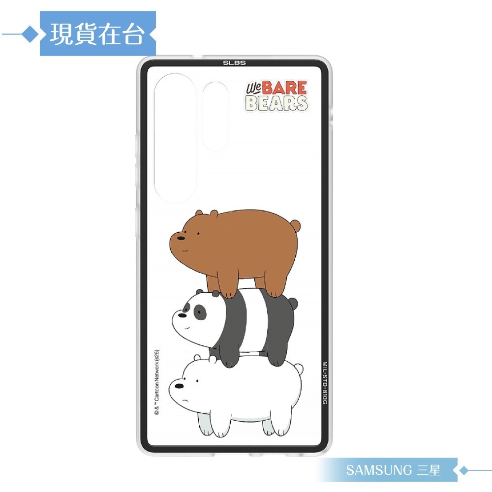 Samsung 三星 原廠公司貨 S25 Ultra We Bare Bears 聯名保護殼 FPS938 (盒裝)-細節圖8