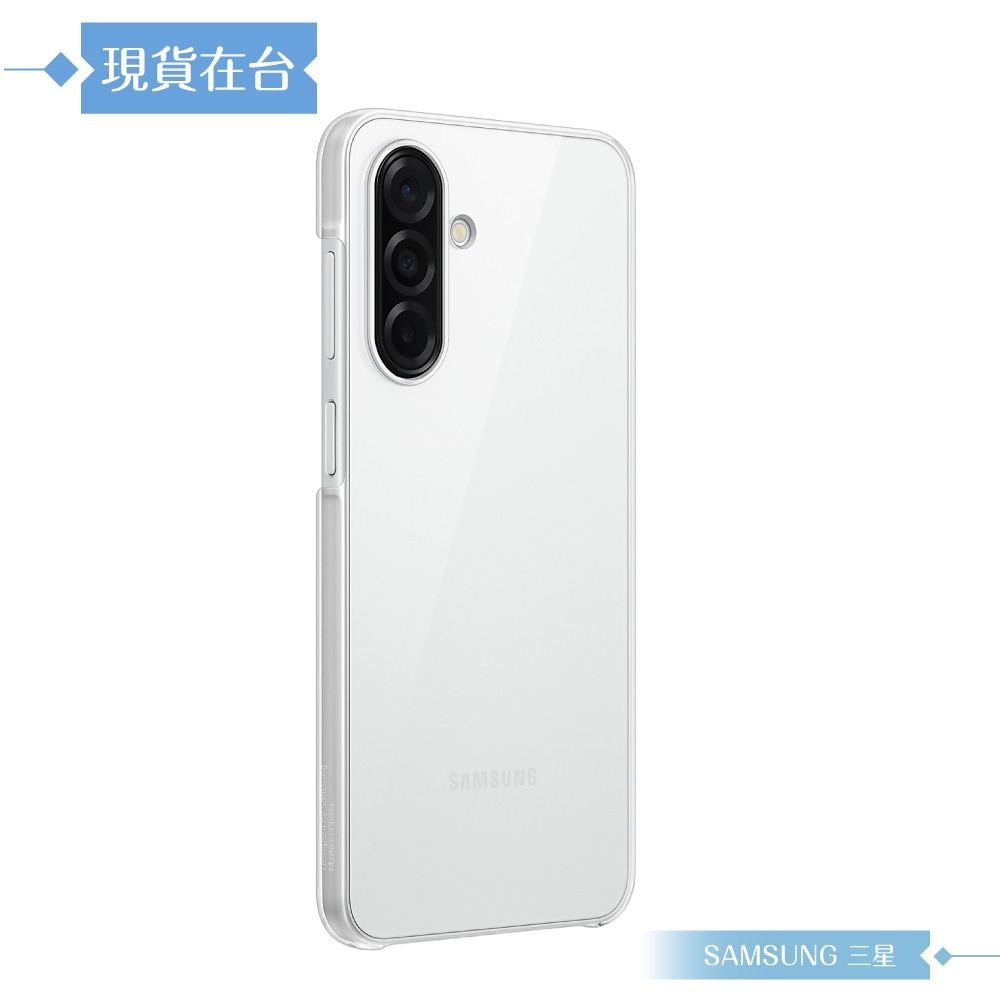 Samsung 三星 原廠公司貨 A26 5G 透明保護殼 QA266 (盒裝)-細節圖4