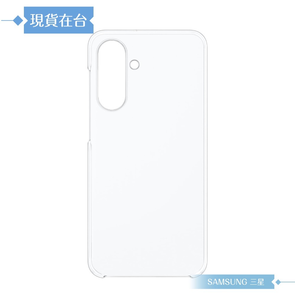 Samsung 三星 原廠公司貨 A26 5G 透明保護殼 QA266 (盒裝)-細節圖7