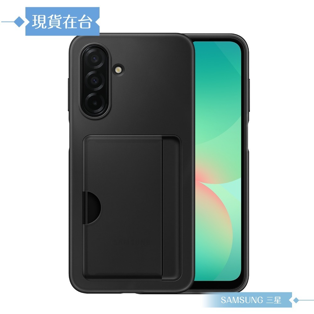 Samsung 三星 原廠公司貨 A26 5G 卡夾式保護殼 OA266 (盒裝)-細節圖8