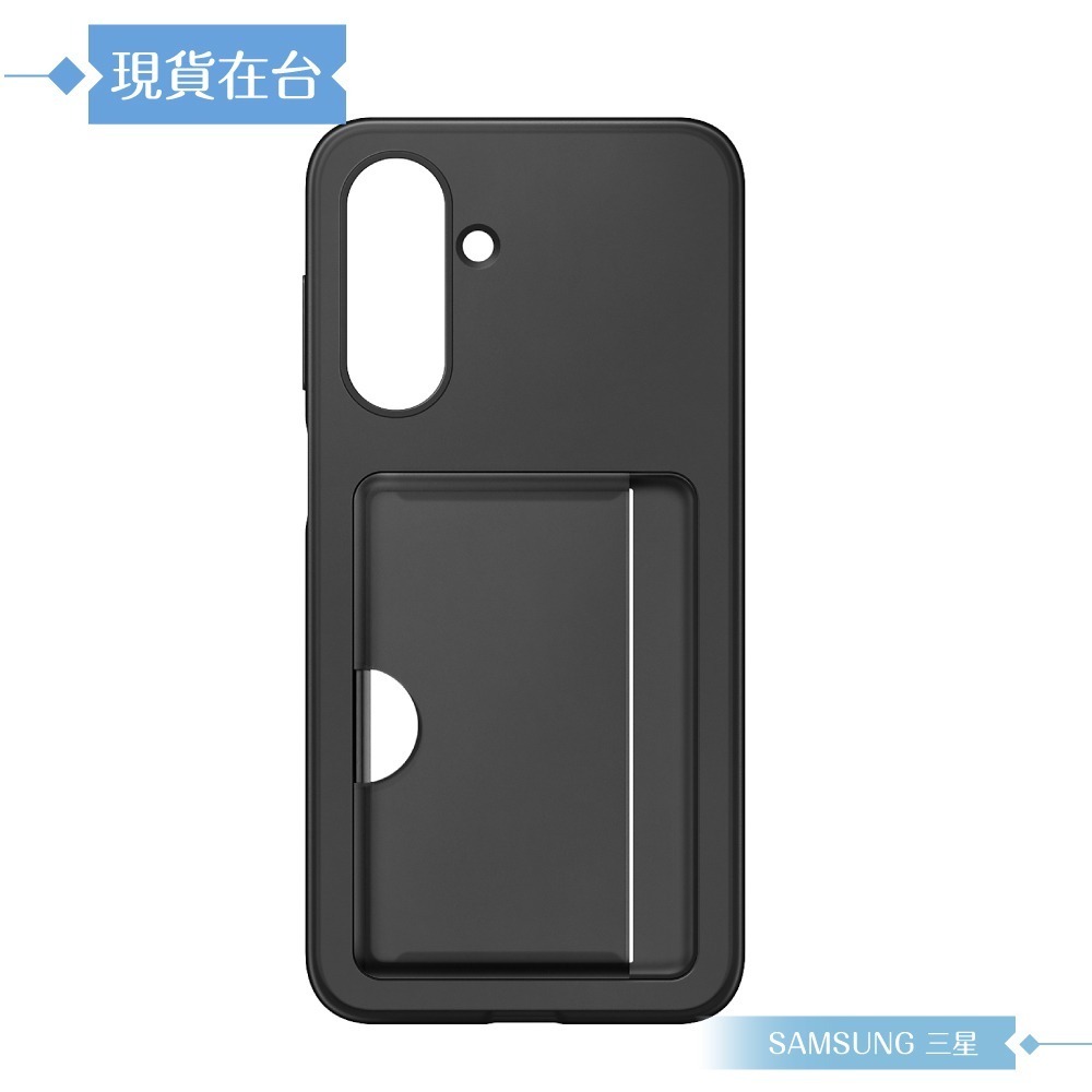 Samsung 三星 原廠公司貨 A26 5G 卡夾式保護殼 OA266 (盒裝)-規格圖9
