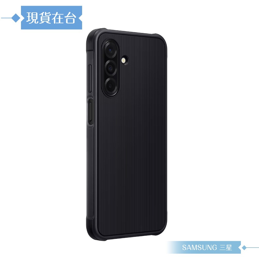 Samsung 三星 原廠公司貨 A26 5G 軍規保護殼 RA266 (盒裝)-細節圖4
