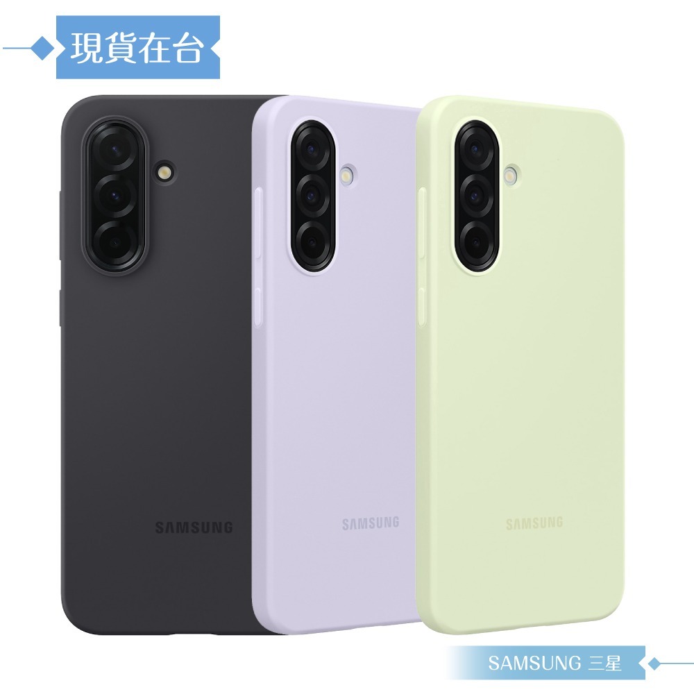 Samsung 三星 原廠公司貨 A36 5G 矽膠薄型保護殼 PA366 (盒裝)-細節圖4