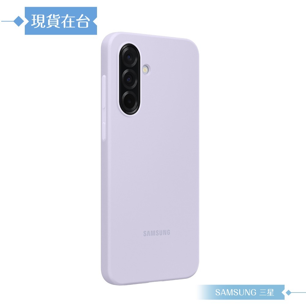 Samsung 三星 原廠公司貨 A36 5G 矽膠薄型保護殼 PA366 (盒裝)-細節圖6