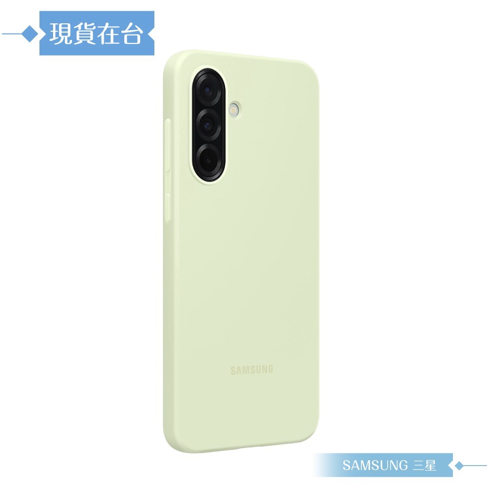Samsung 三星 原廠公司貨 A36 5G 矽膠薄型保護殼 PA366 (盒裝)-細節圖7
