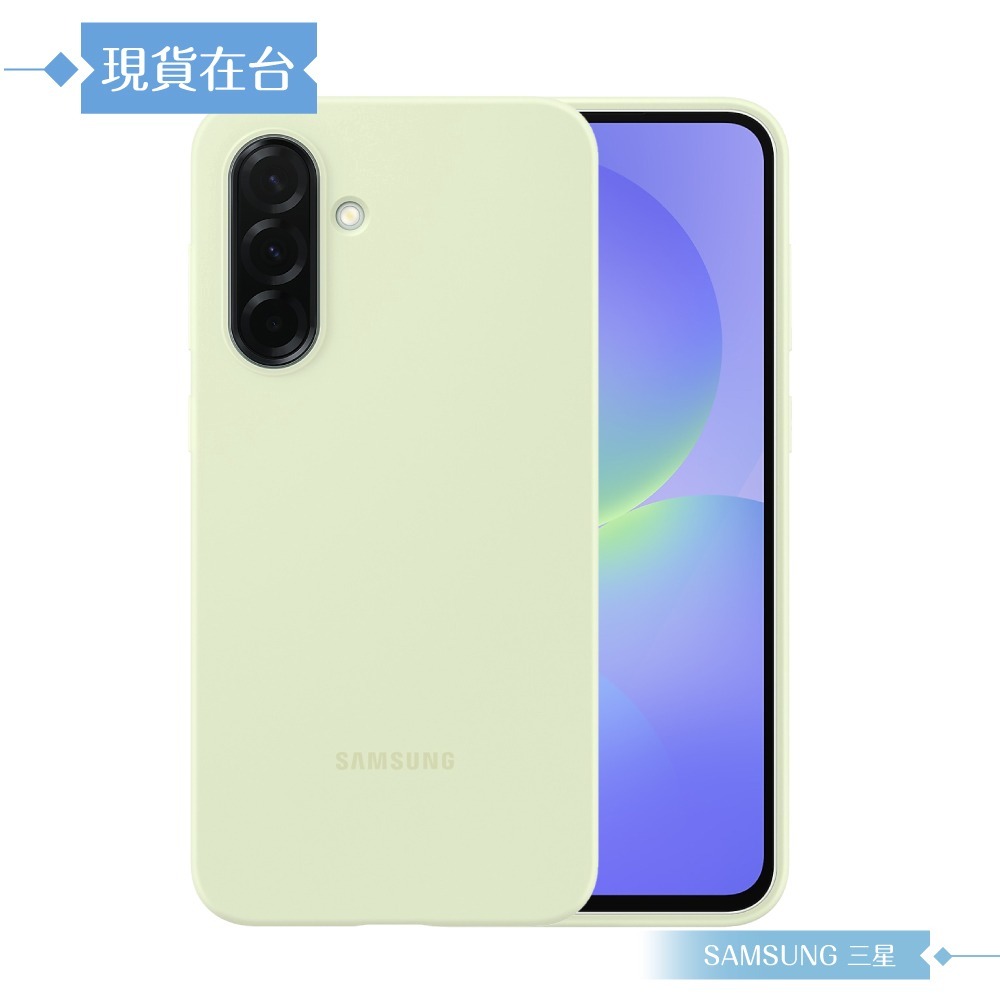 Samsung 三星 原廠公司貨 A36 5G 矽膠薄型保護殼 PA366 (盒裝)-細節圖8