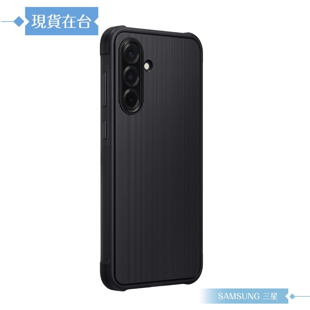 Samsung 三星 原廠公司貨 A36 5G 軍規保護殼 RA366 (盒裝)-細節圖4