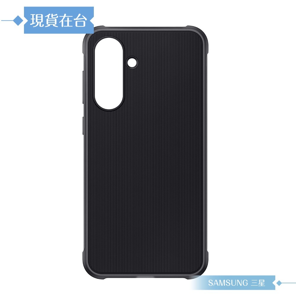 Samsung 三星 原廠公司貨 A36 5G 軍規保護殼 RA366 (盒裝)-細節圖6