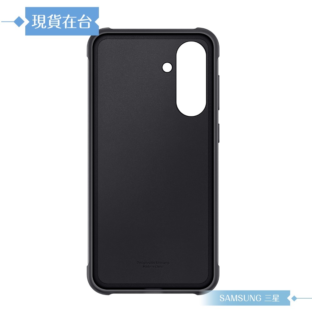 Samsung 三星 原廠公司貨 A36 5G 軍規保護殼 RA366 (盒裝)-細節圖7