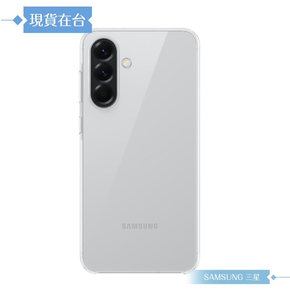 Samsung 三星 原廠公司貨 A56 5G 透明保護殼 QA566 (盒裝)-細節圖5