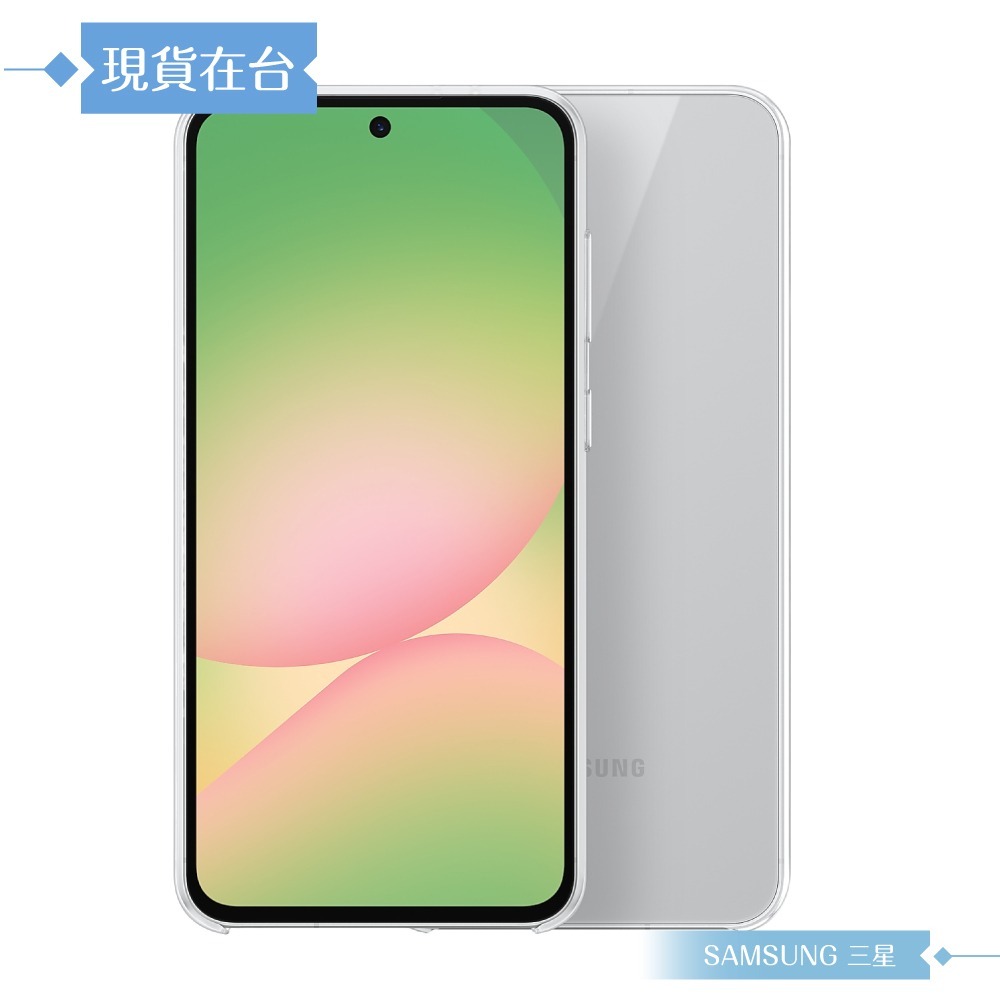 Samsung 三星 原廠公司貨 A56 5G 透明保護殼 QA566 (盒裝)-細節圖6