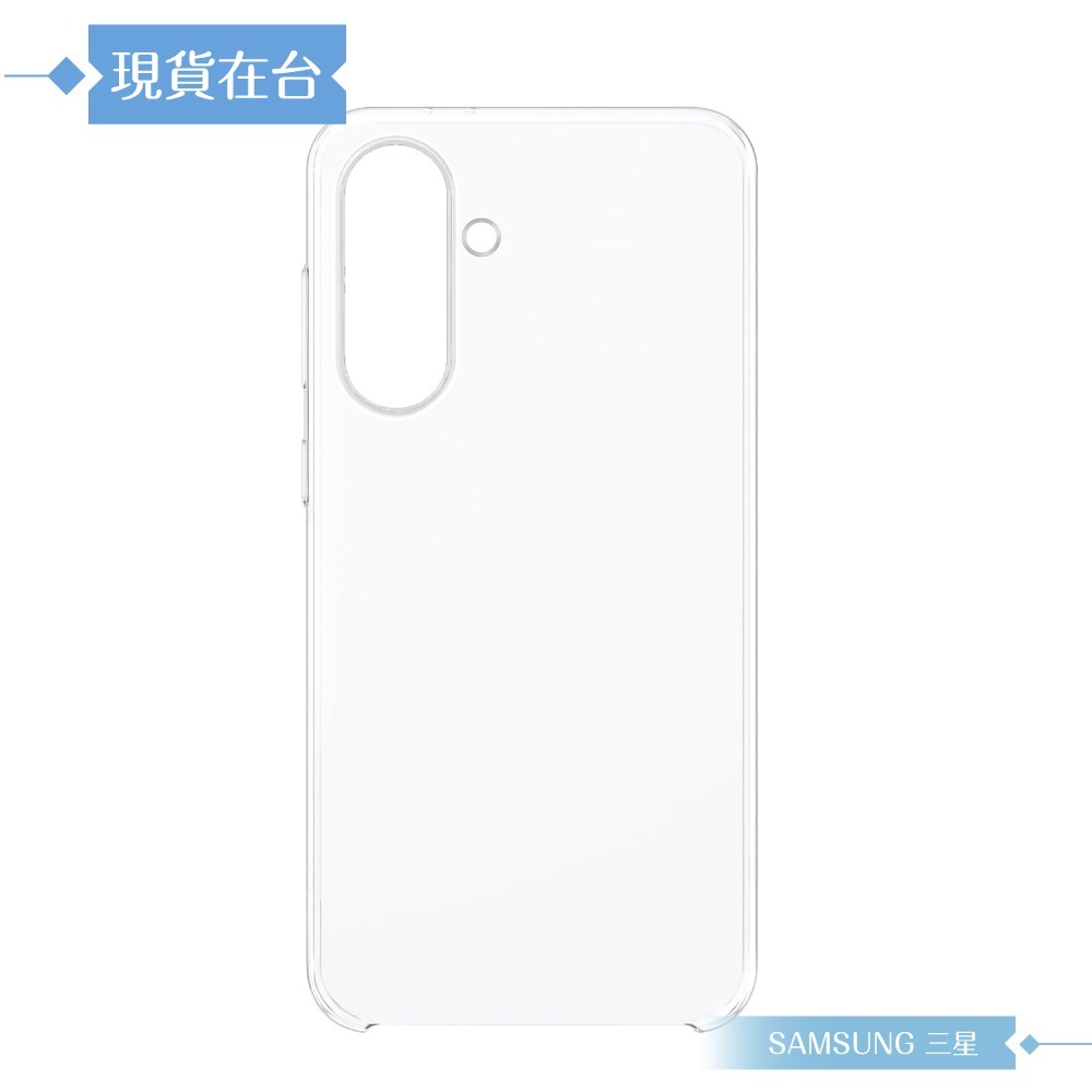 Samsung 三星 原廠公司貨 A56 5G 透明保護殼 QA566 (盒裝)-細節圖7