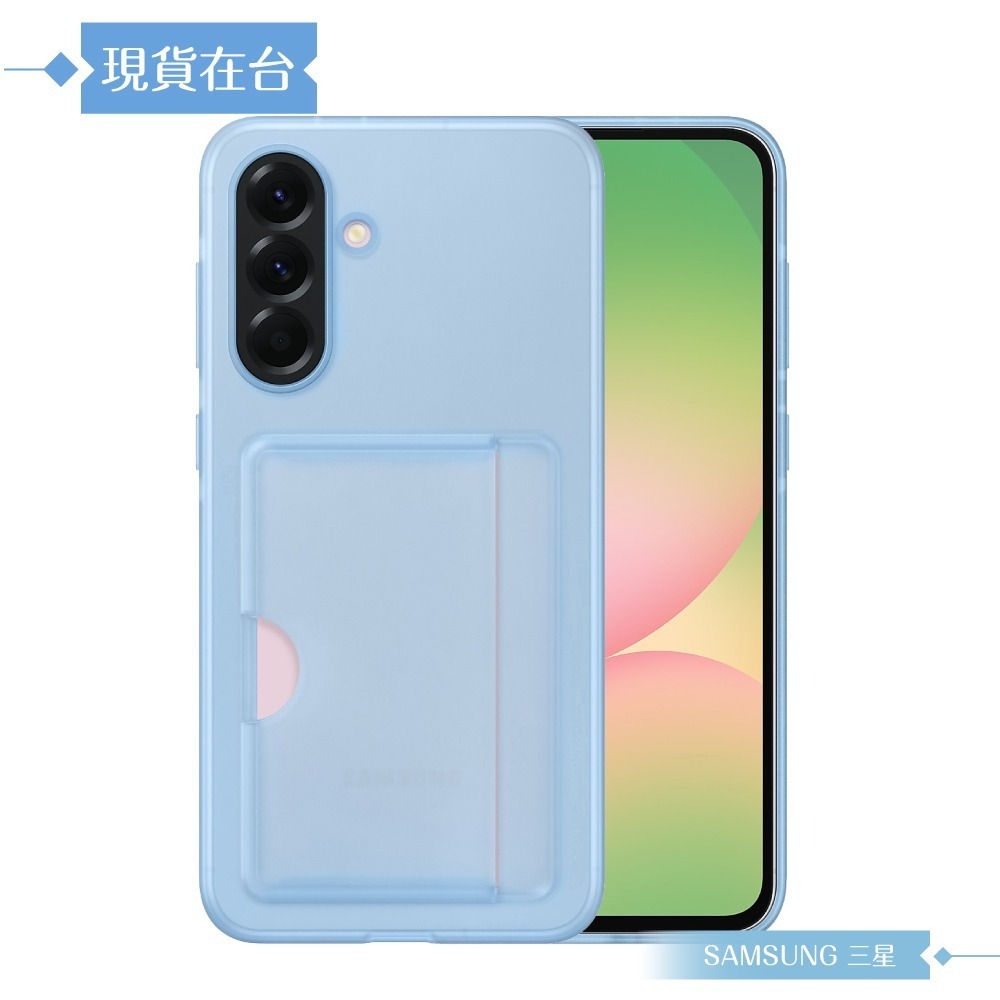 Samsung 三星 原廠公司貨 A56 5G 卡夾式保護殼 OA566 (盒裝)-細節圖5