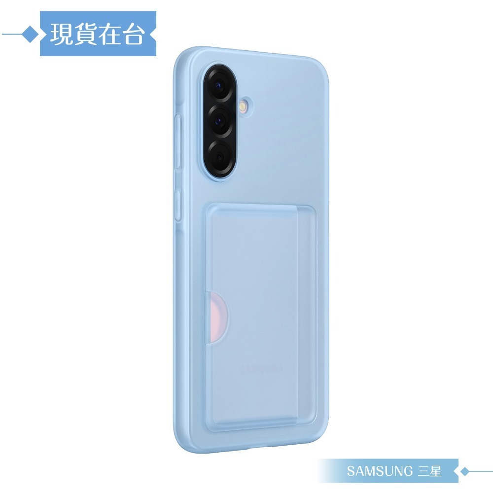 Samsung 三星 原廠公司貨 A56 5G 卡夾式保護殼 OA566 (盒裝)-細節圖6