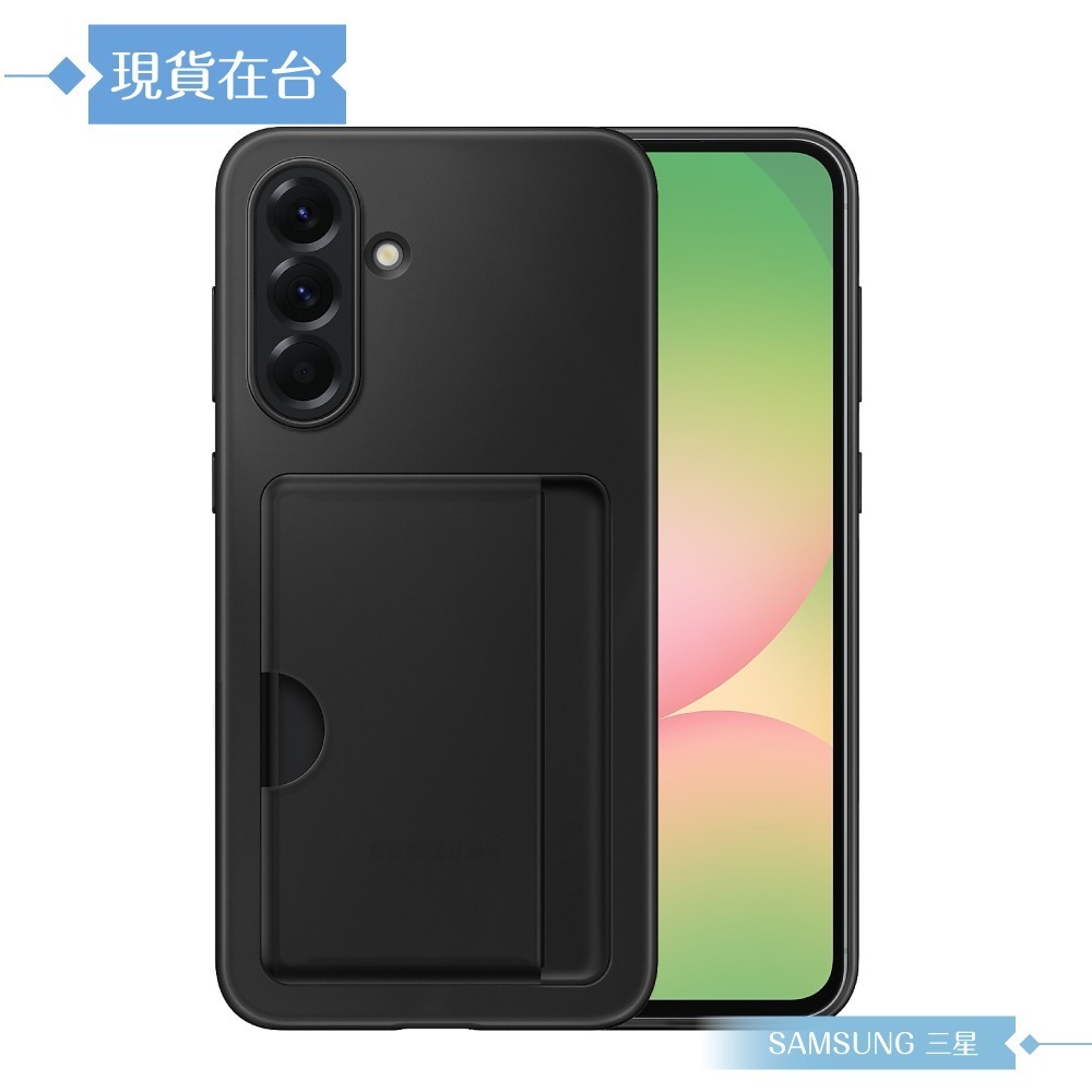 Samsung 三星 原廠公司貨 A56 5G 卡夾式保護殼 OA566 (盒裝)-細節圖7