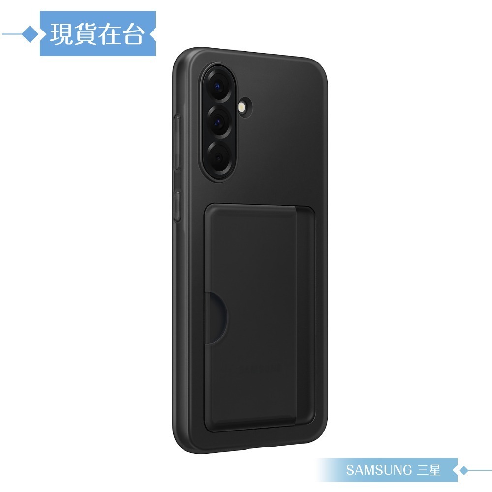Samsung 三星 原廠公司貨 A56 5G 卡夾式保護殼 OA566 (盒裝)-細節圖8