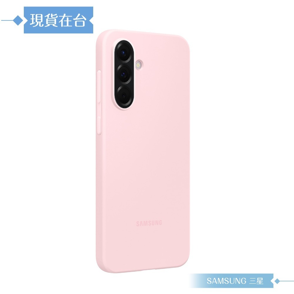 Samsung 三星 原廠公司貨 A56 5G 矽膠薄型保護殼 PA566 (盒裝)-細節圖7