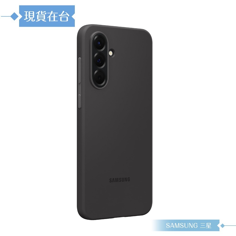 Samsung 三星 原廠公司貨 A56 5G 矽膠薄型保護殼 PA566 (盒裝)-細節圖8
