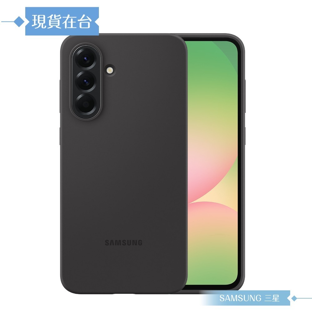 Samsung 三星 原廠公司貨 A56 5G 矽膠薄型保護殼 PA566 (盒裝)-規格圖9