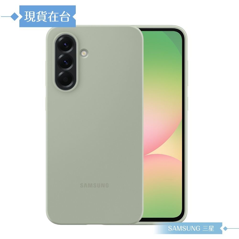 Samsung 三星 原廠公司貨 A56 5G 矽膠薄型保護殼 PA566 (盒裝)-規格圖9